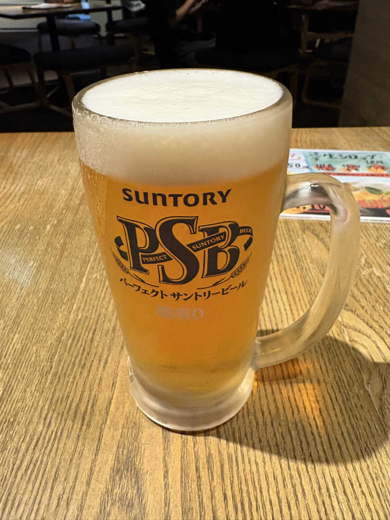 よしひろさんのサウナと天然温泉 湯らっくすのサ活写真