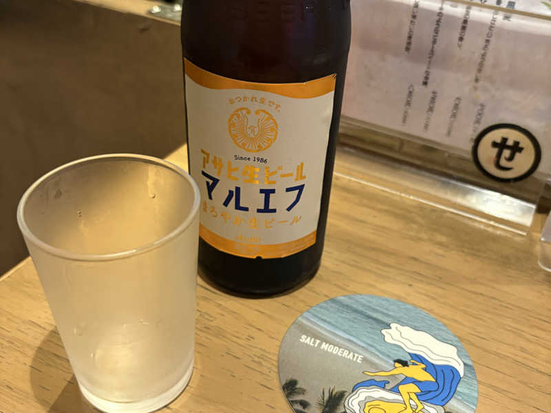 瓶ビール