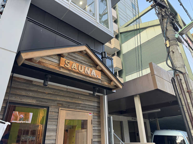 水風呂20度以上さんのSAUNA.(サウナドット)のサ活写真