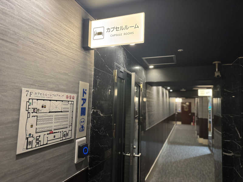 水風呂20度以上さんのサウナ&カプセル フジのサ活写真