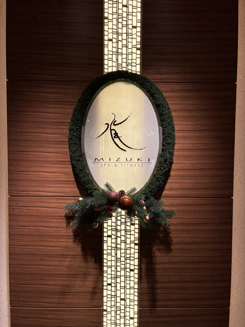 さとうさんのコンラッド東京 水月スパ&フィットネスのサ活写真