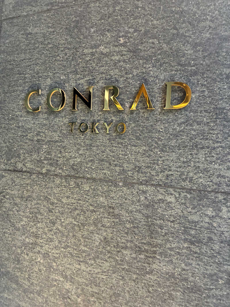 さとうさんのコンラッド東京 水月スパ&フィットネスのサ活写真