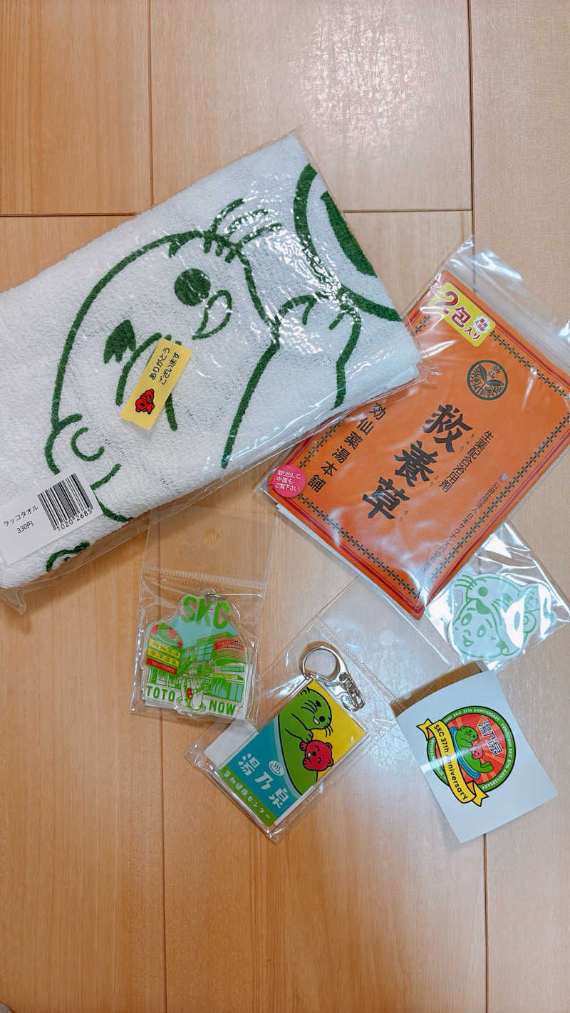 さとうさんの湯乃泉 草加健康センターのサ活写真