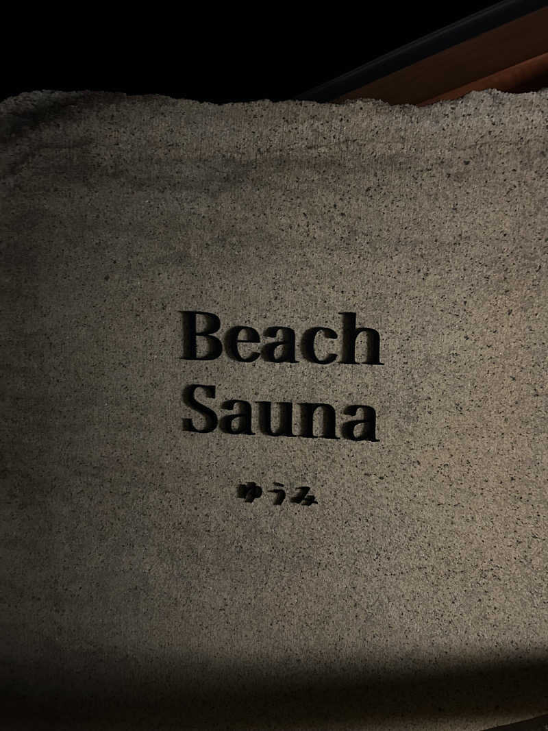 akr37さんのゆうみ Sauna Cafeのサ活写真