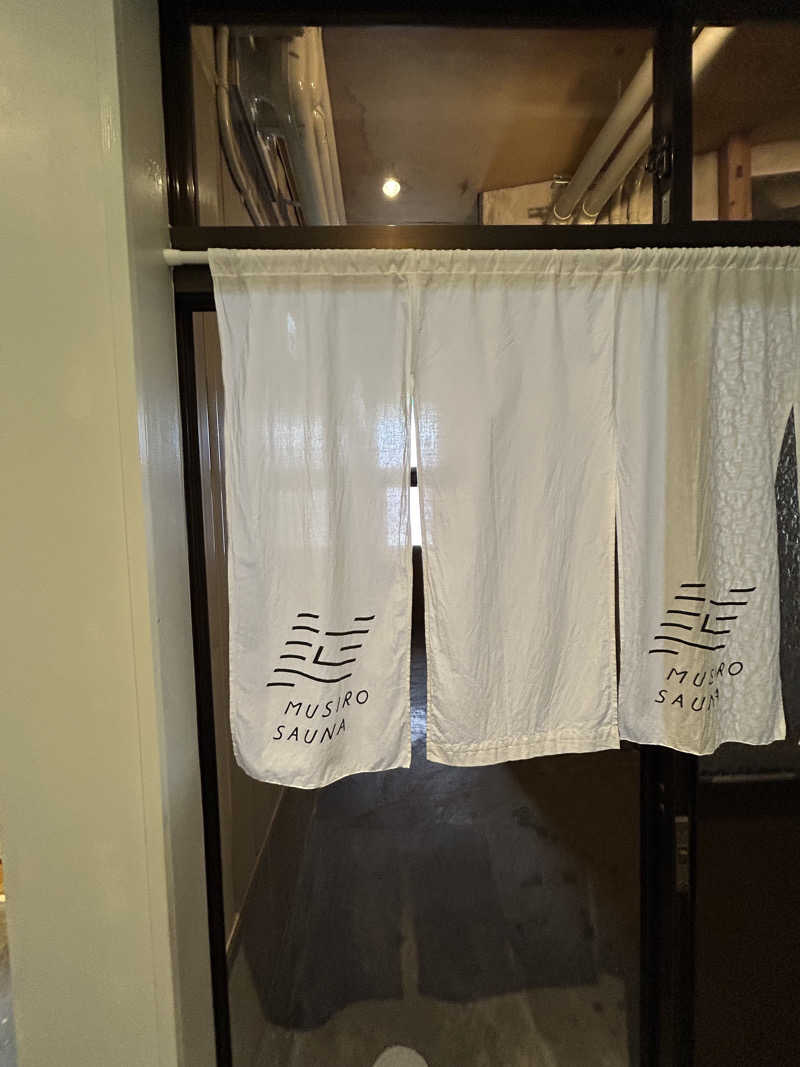 akr37さんのMUSIRO SAUNA(ムシロサウナ)のサ活写真