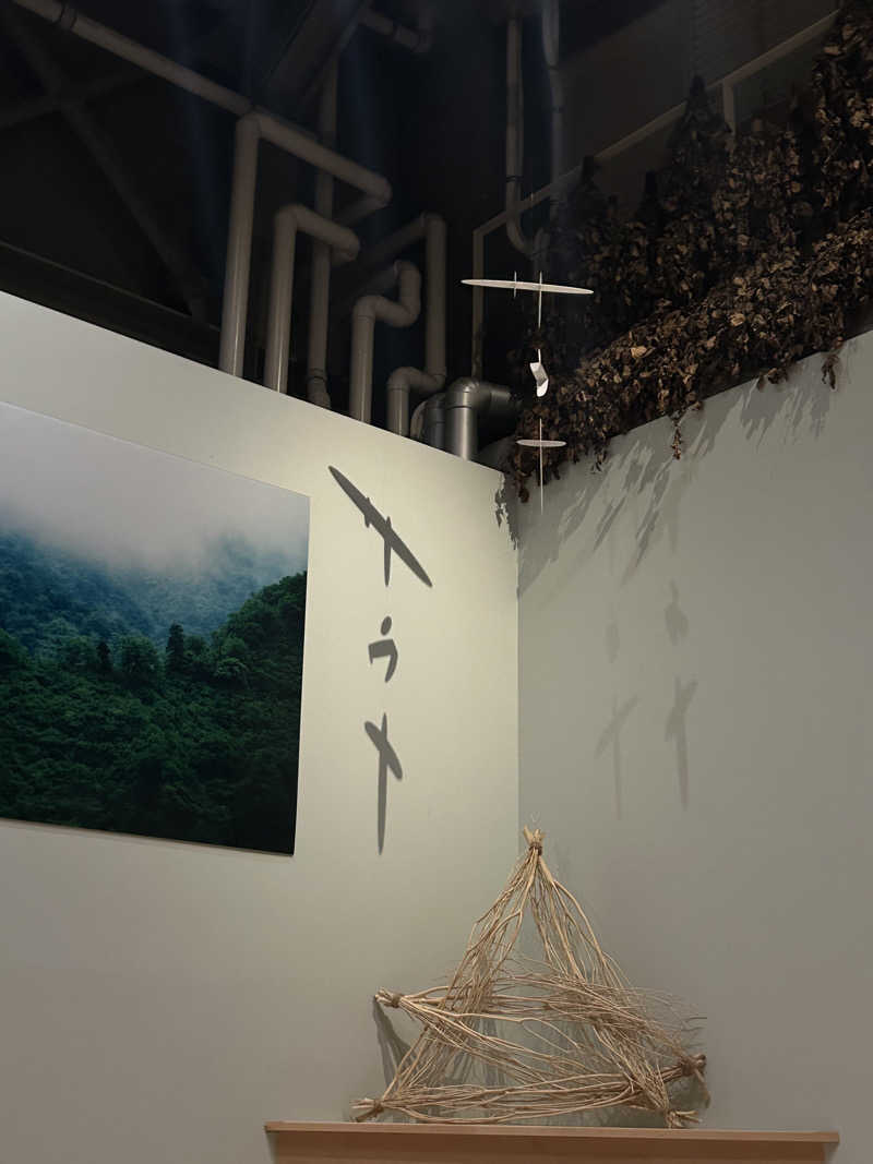 akr37さんのSaunaLab Kanda (サウナラボ神田)のサ活写真