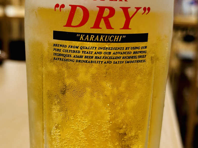 生ビール