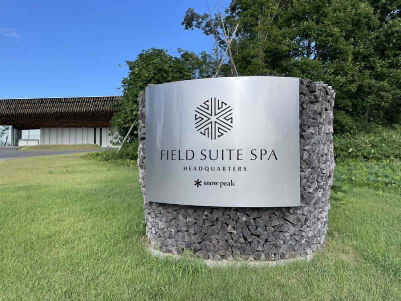 佐村🧖‍♂️ウナきち👨👦さんのSnow Peak FIELD SUITE SPA HEADQUARTERSのサ活写真