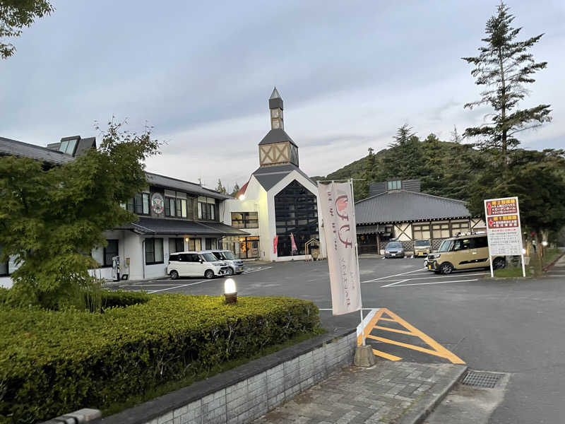 佐村🧖‍♂️ウナきち👨👦さんの赤村ふるさとセンター 源じいの森温泉のサ活写真