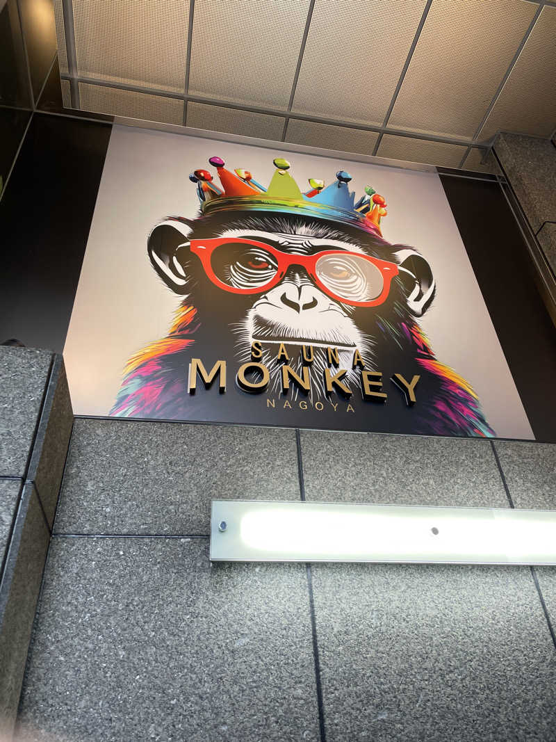 佐村🧖‍♂️ウナきち👨👦さんのSAUNA MONKEY / サウナモンキー 名古屋のサ活写真