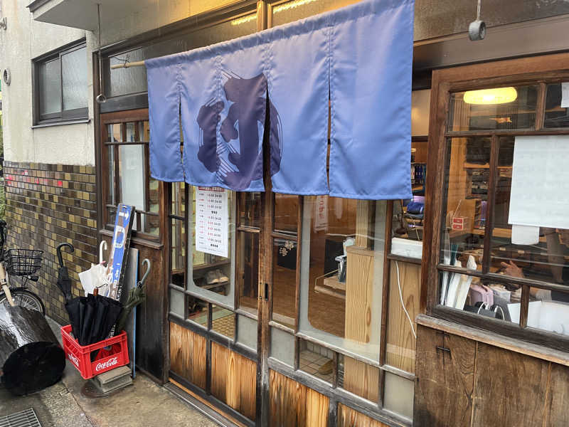 佐村🧖‍♂️ウナきち👨👦さんの都湯-ZEZE-のサ活写真