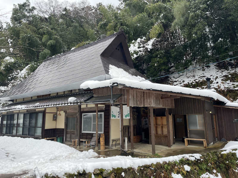 でぃってぃうさんの蒸 -五箇サウナ-のサ活写真