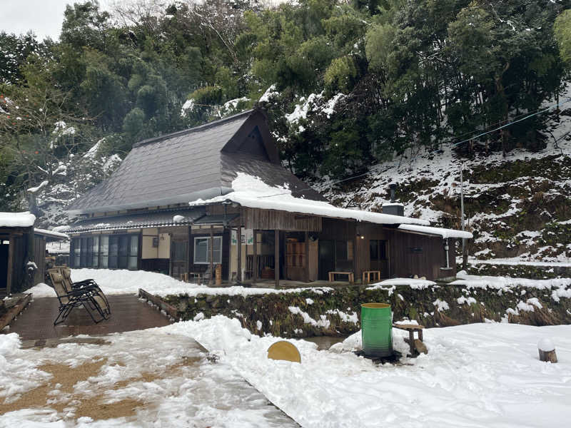 でぃってぃうさんの蒸 -五箇サウナ-のサ活写真