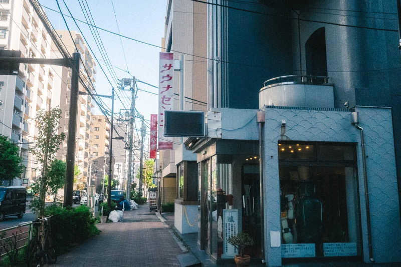 nasuさんのサウナセンター鶯谷本店のサ活写真