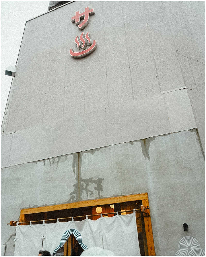 nasuさんの泊まれるサウナ屋さん 品川サウナのサ活写真