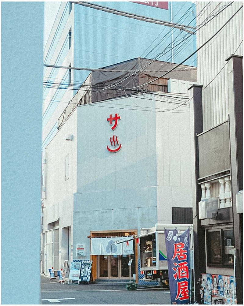 nasuさんの泊まれるサウナ屋さん 品川サウナのサ活写真