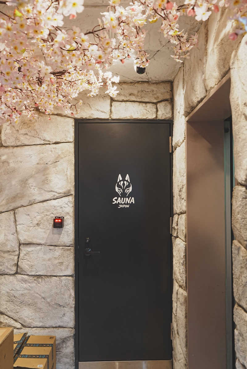 nasuさんのサウナジャポン SAUNA JAPONのサ活写真