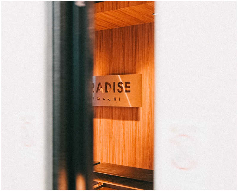 nasuさんのPARADISE 大手町のサ活写真