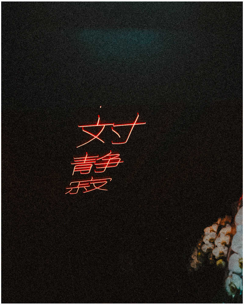 nasuさんのSHIAGARU SAUNA 神田×秋葉原店のサ活写真