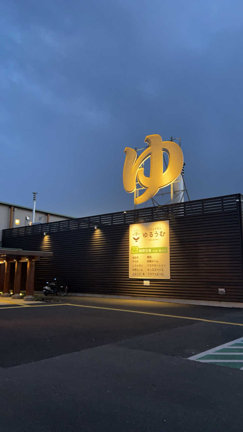 ムチこさんのSPA&ごはん ゆるうむ yuluumuのサ活写真