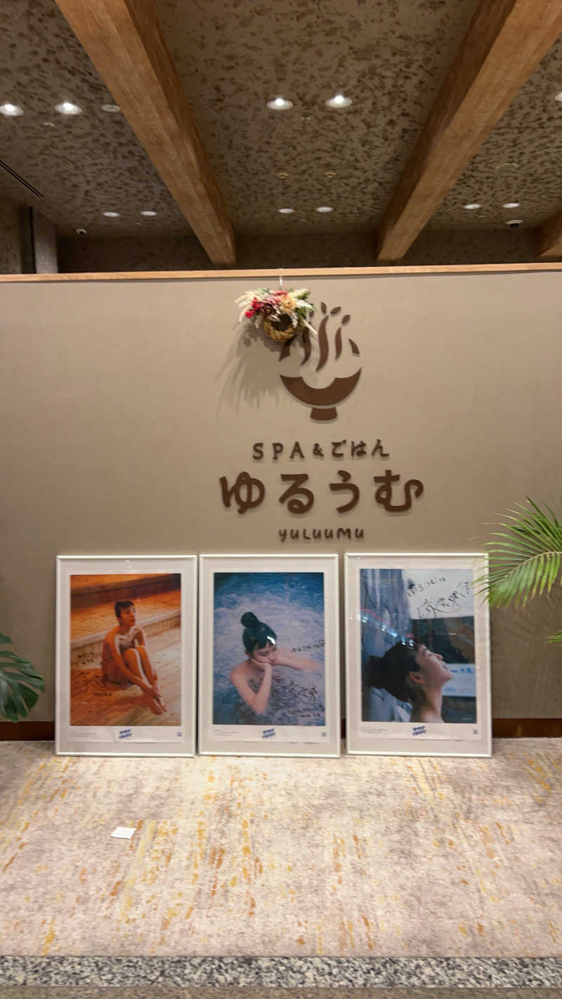 ムチこさんのSPA&ごはん ゆるうむ yuluumuのサ活写真