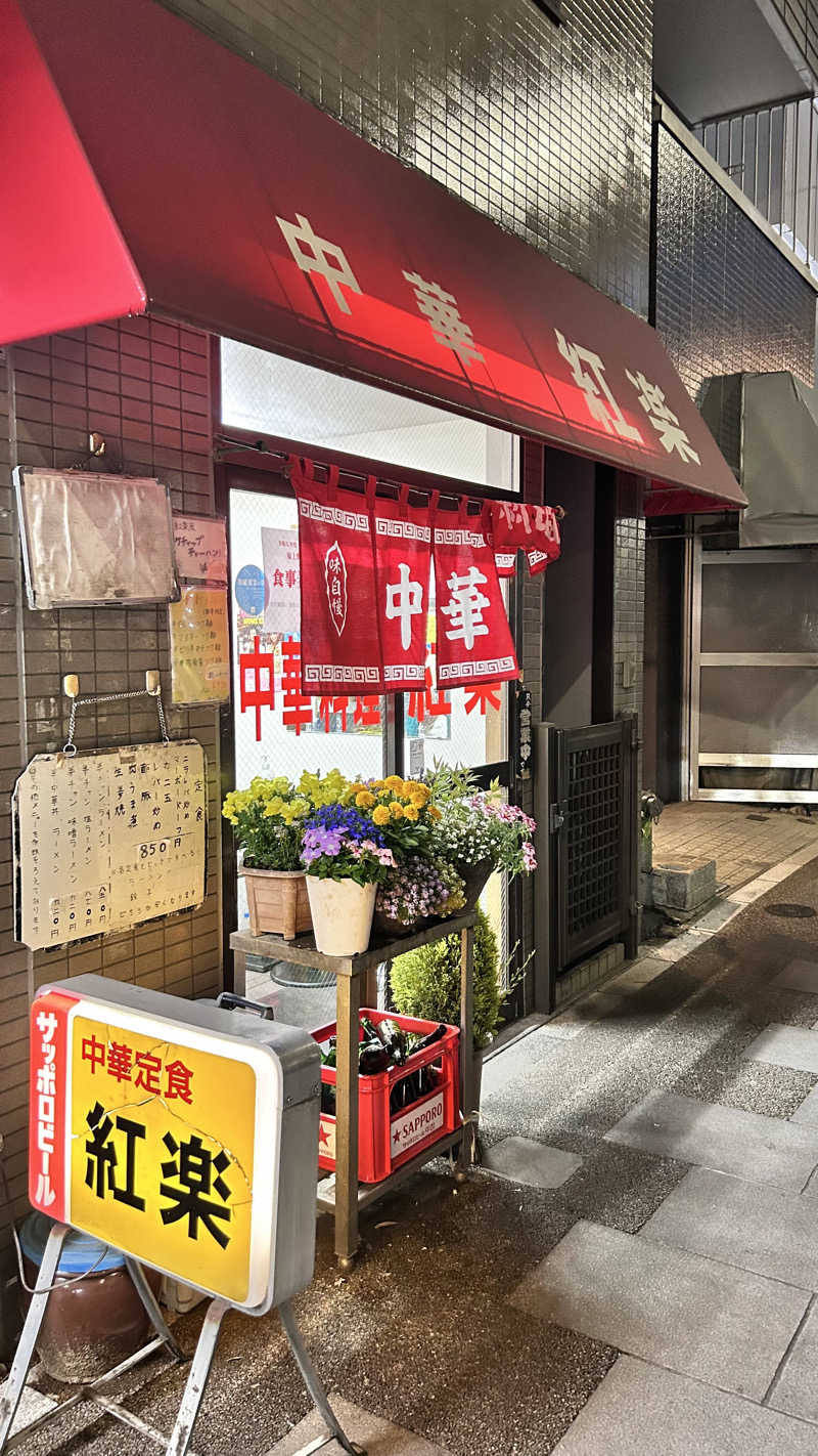 tatsuさんのサウナ&カプセルホテル 北欧のサ活写真