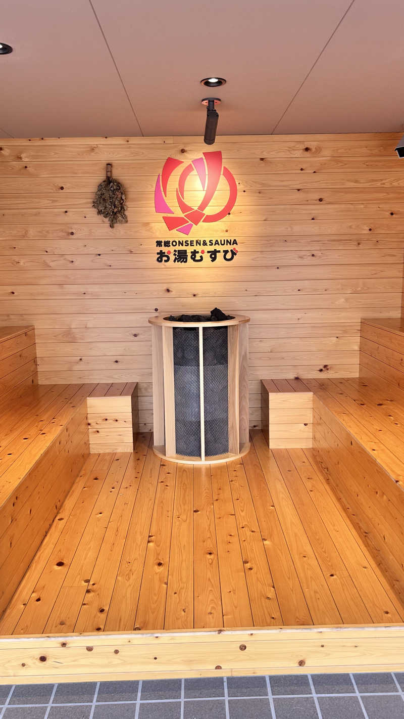 tatsuさんの常総ONSEN&SAUNA お湯むすびのサ活写真