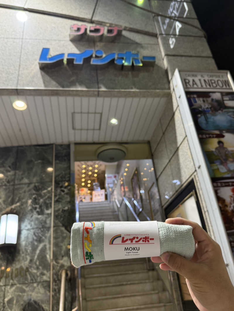 tatsuさんのサウナ&カプセルホテルレインボー本八幡店のサ活写真