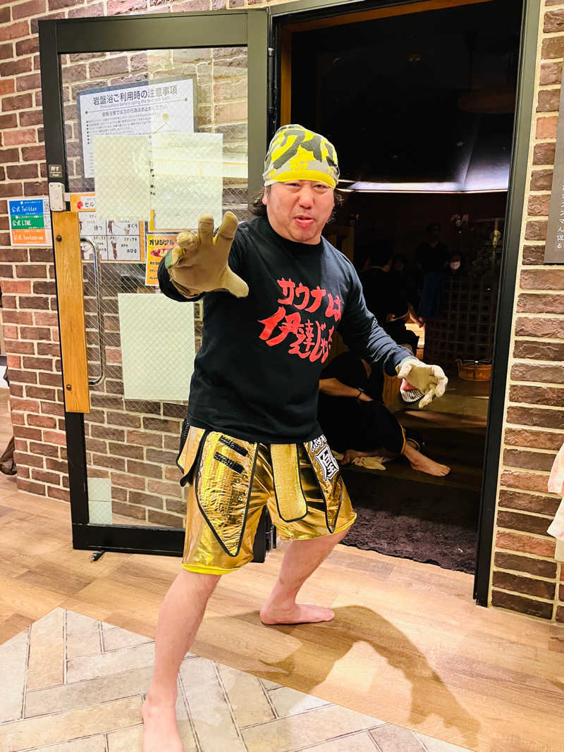 きょんさんの天然温泉 平和島のサ活写真