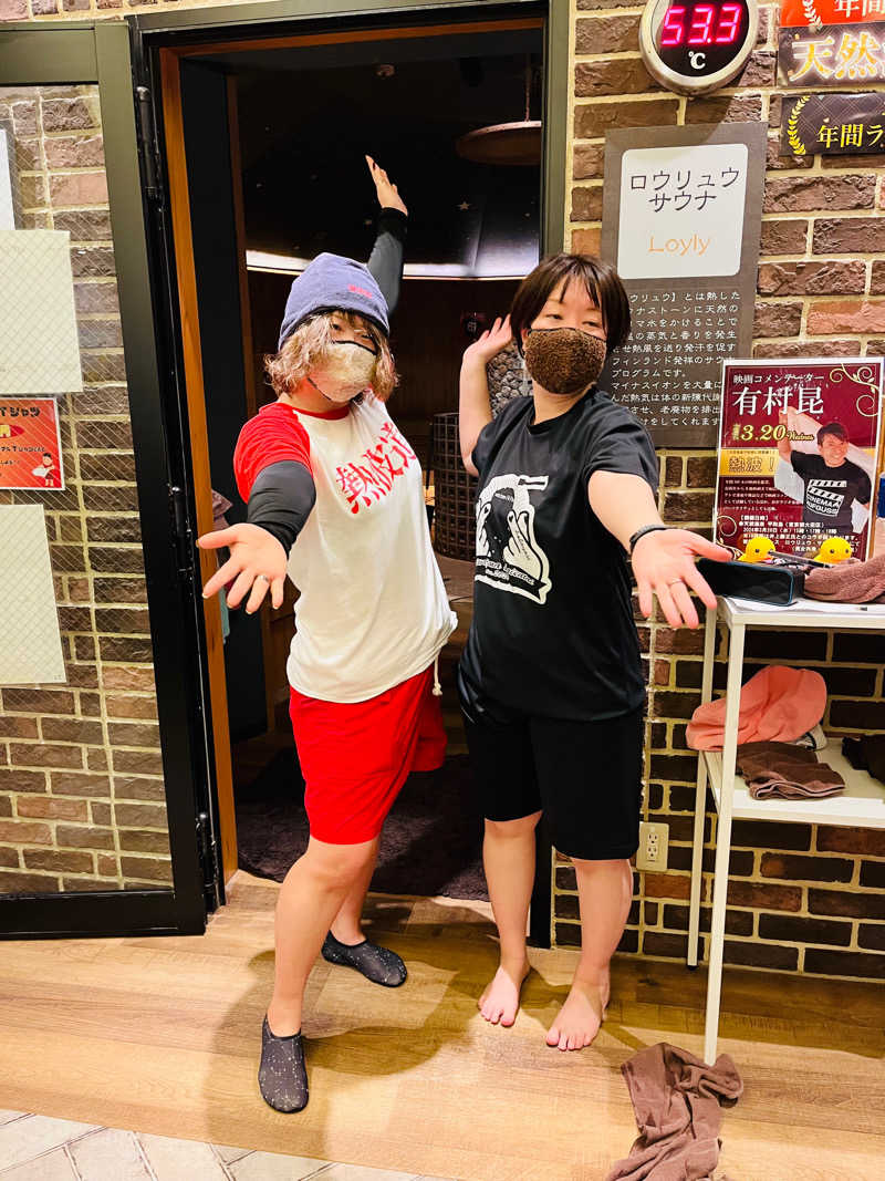 きょんさんの天然温泉 平和島のサ活写真