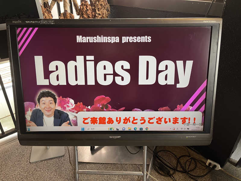 きょんさんの天空のアジト マルシンスパのサ活写真