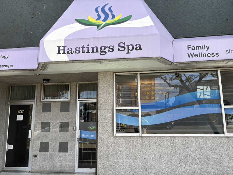 働かない生物さんのHastings Reflexology & Saunaのサ活写真