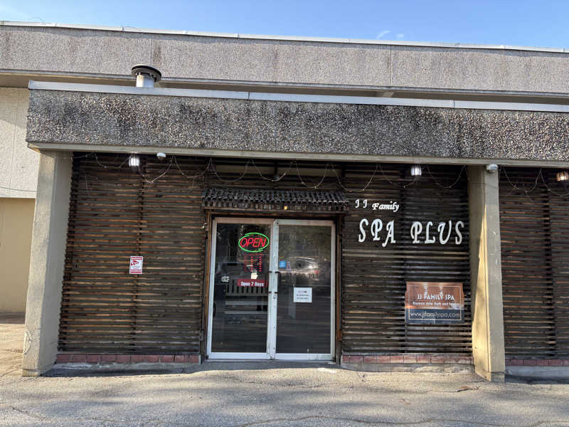 働かない生物さんのJJ Family Spa Plusのサ活写真