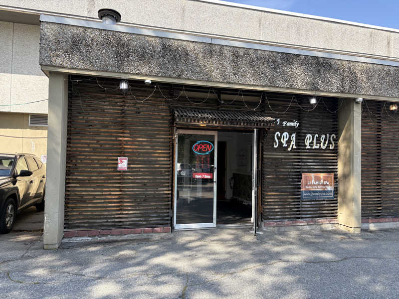 働かない生物さんのJJ Family Spa Plusのサ活写真