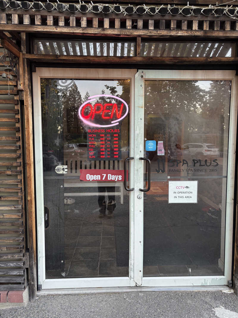 働かない生物さんのJJ Family Spa Plusのサ活写真