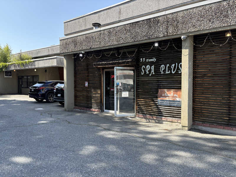 働かない生物さんのJJ Family Spa Plusのサ活写真