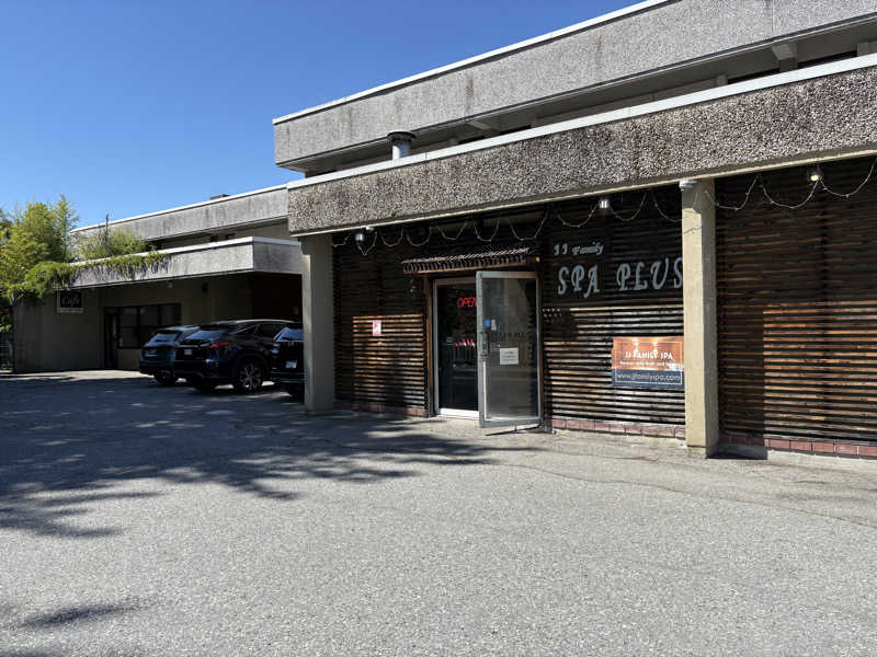 働かない生物さんのJJ Family Spa Plusのサ活写真