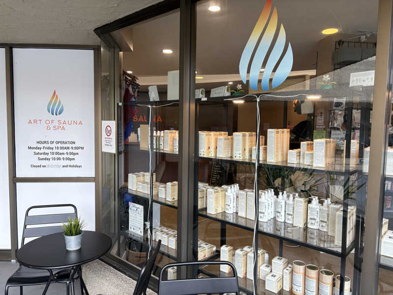 働かない生物さんのArt of Sauna and Spaのサ活写真