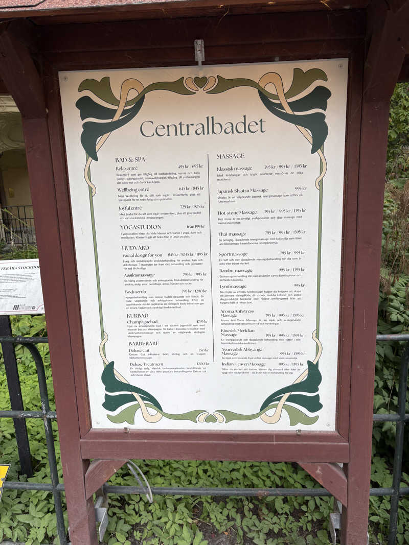 働かない生物さんのCentralbadetのサ活写真