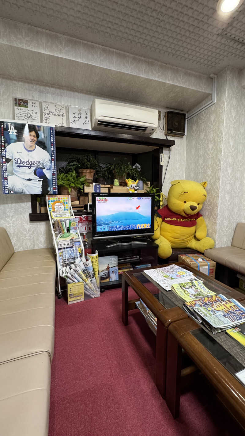 NKTNさんの宝湯のサ活写真