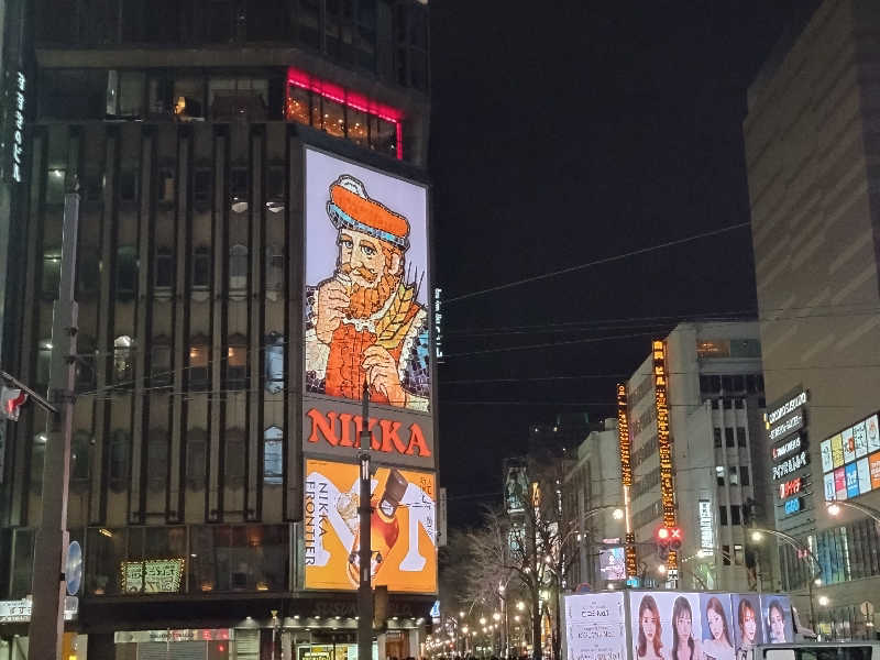 Takayuki Sさんのニコーリフレ SAPPOROのサ活写真