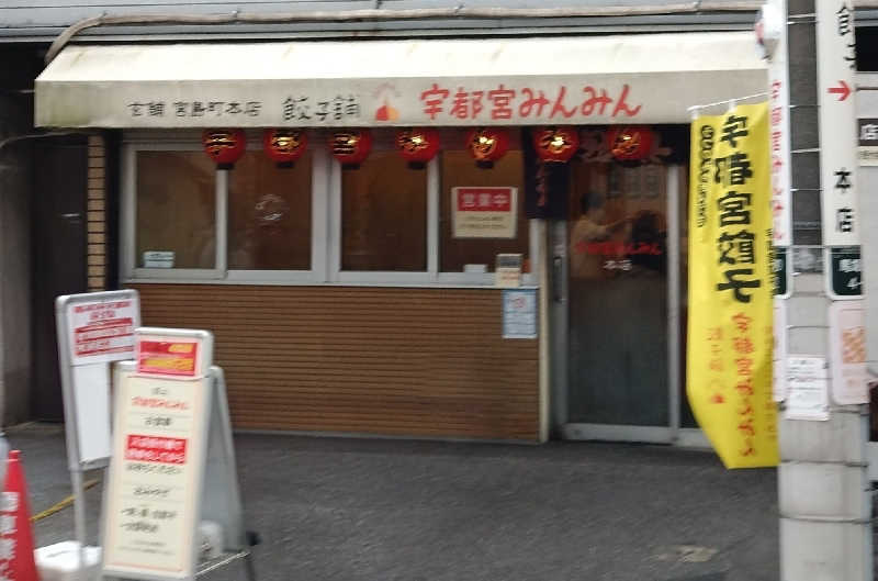 Takayuki Sさんのザ・グランドスパ南大門のサ活写真