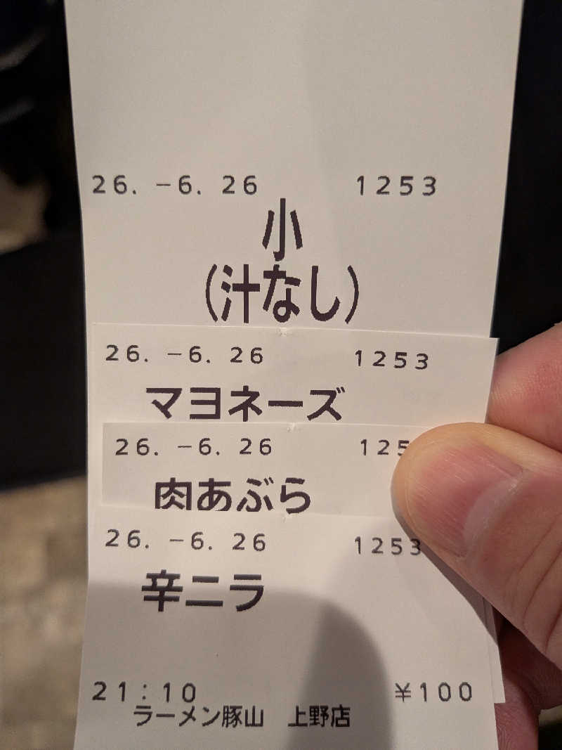 Takayuki Sさんのサウナ&カプセルホテル 北欧のサ活写真