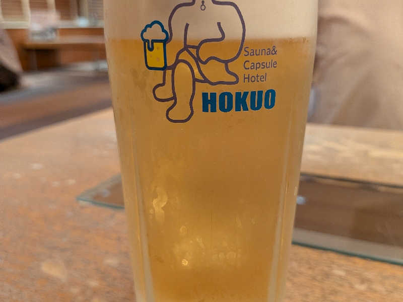 生ビール