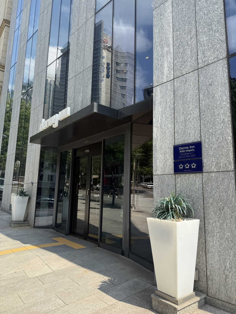 ふなっしーさんのドーミーインSEOULカンナム (Dormy Inn Seoul Gangnam)のサ活写真