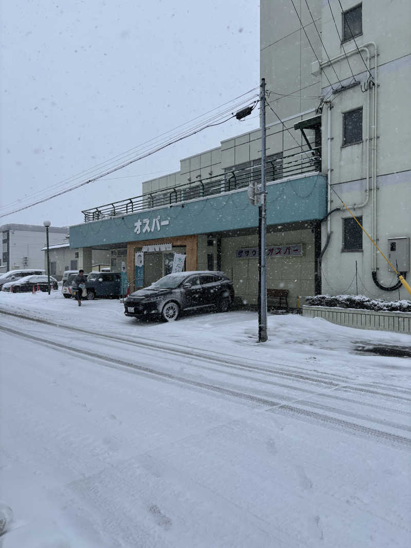 ひぐまりさんのSPA&SAUNA オスパーのサ活写真
