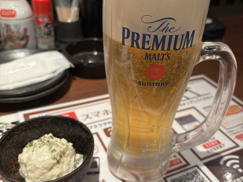 生ビール🍺