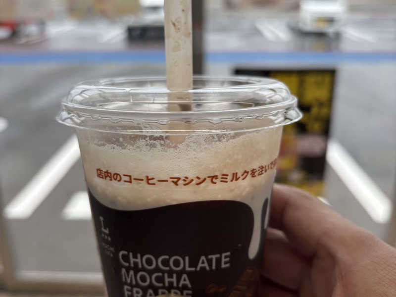 LAWSONのフラッペ