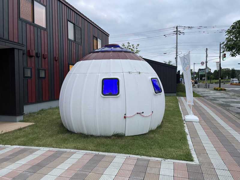 しんじろーさんのつるいむら湿原温泉ホテルのサ活写真