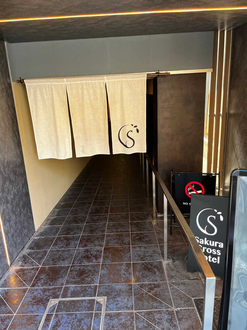 ♨️うすけさんのSASAUNA Sakura Sauna & Spa Kyotoのサ活写真